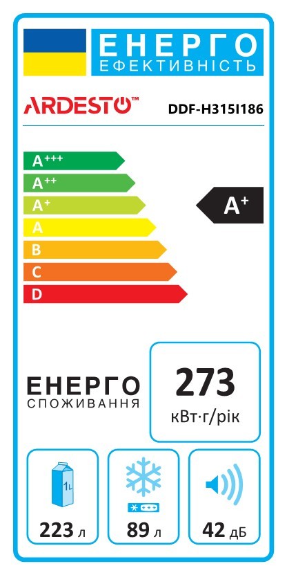 в продажу Холодильник Ardesto DDF-H315I186 - фото 3