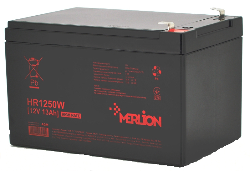 Merlion HR1250W, 12V 13Ah Black, Q6