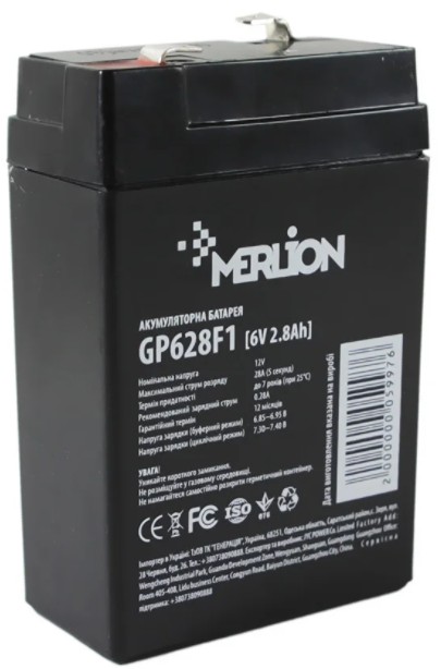 Merlion GP628F1 6V 2,8Ah, Q20