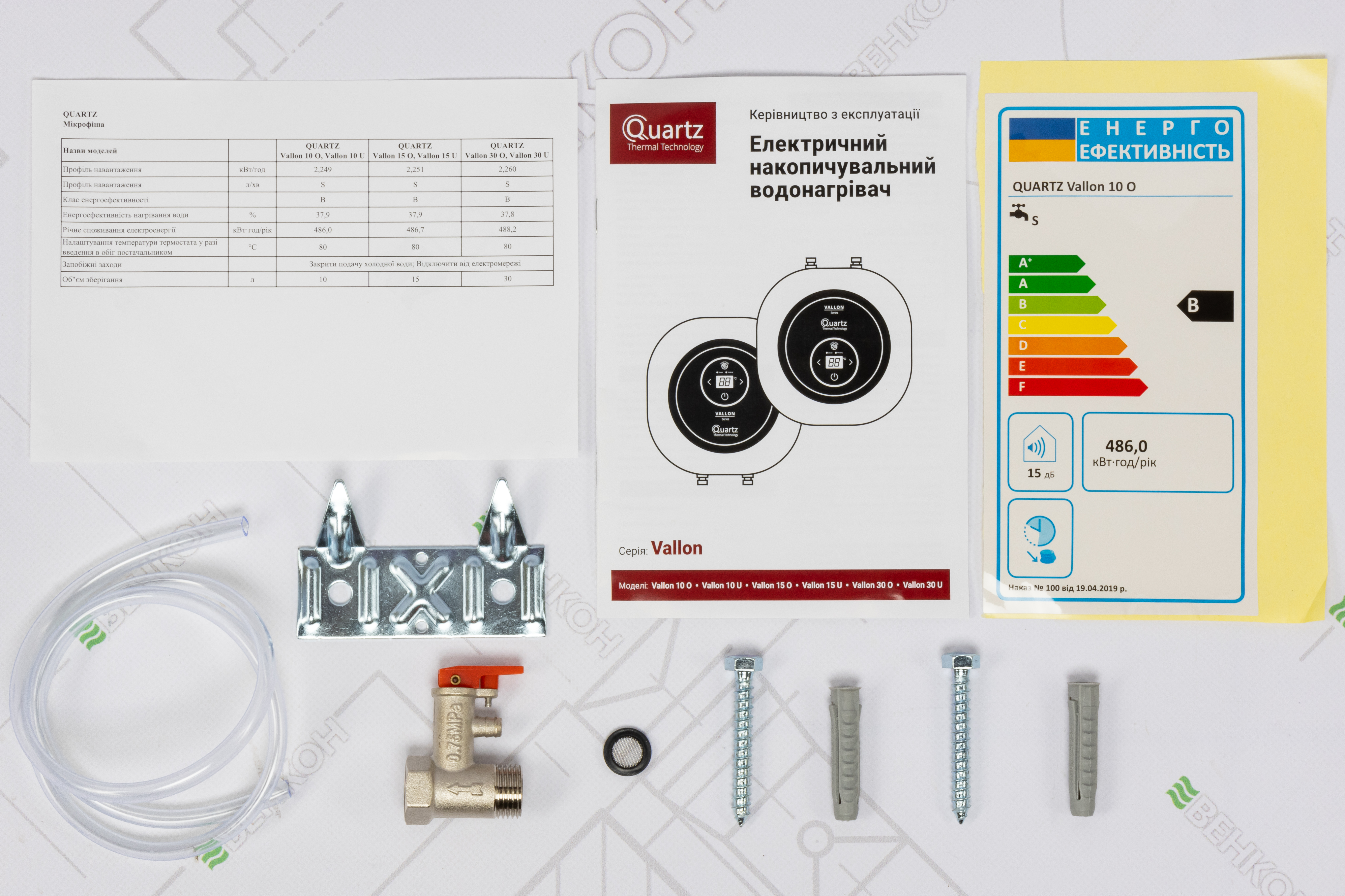 обзор товара Бойлер Quartz Vallon 10 O - фотография 12