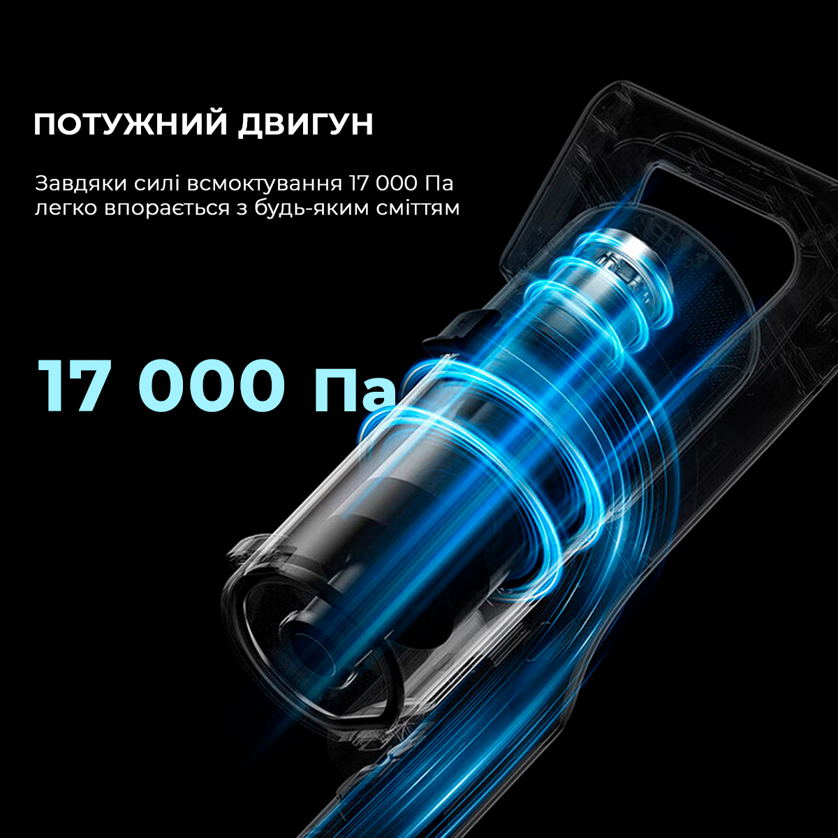 товарная единица Deerma T20W (DEM-T20W) - фото 15