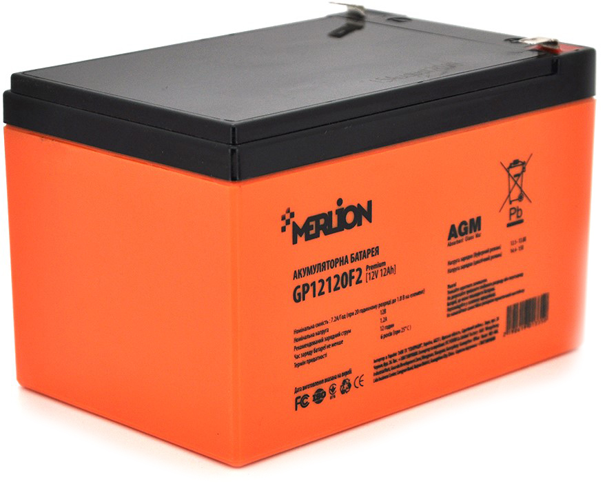 Merlion GP12120F2 Premium 12V 12Ah, Orange Q6