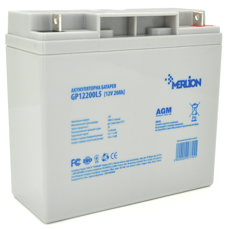 Merlion GP12200L5 12V 20Ah, Q4