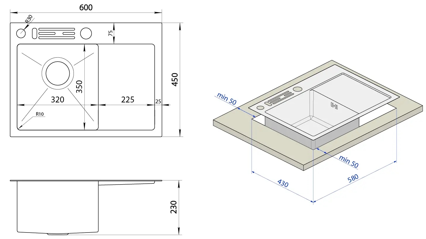 Nett NS-6045(R) Габаритные размеры