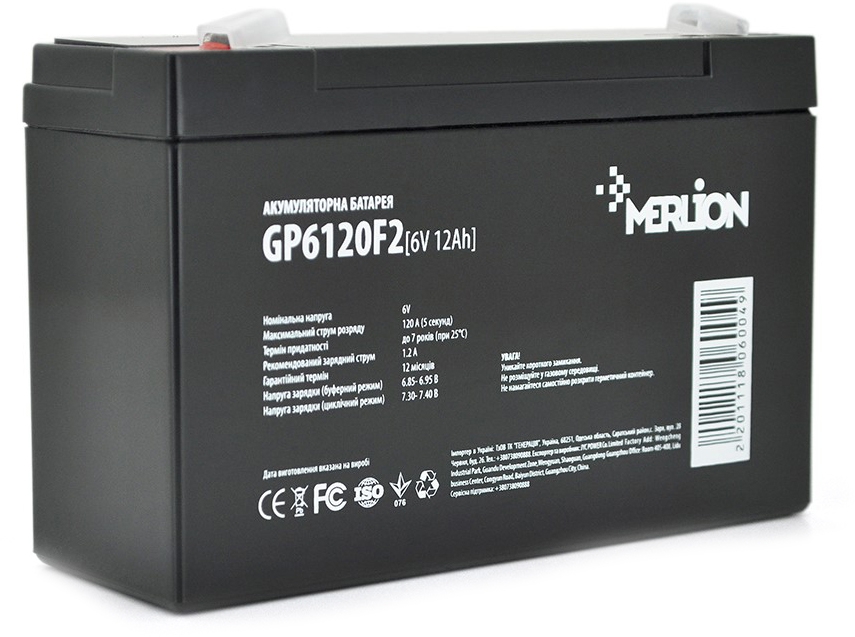 Merlion GP6120F2 6V 12Ah, Q10