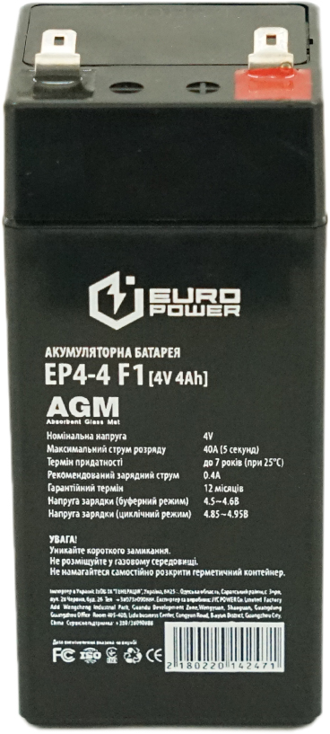 Акумулятор Europower EP4-4F1 4V 4 Ah, Black Q30/2160 ціна 180 грн - фотографія 2