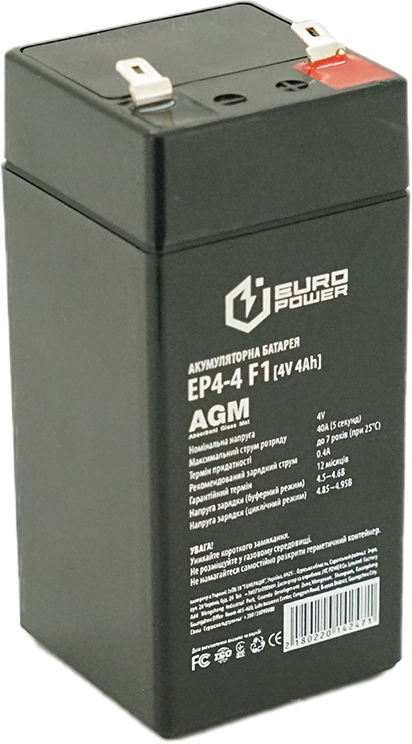 в продажу Акумулятор Europower EP4-4F1 4V 4 Ah, Black Q30/2160 - фото 3