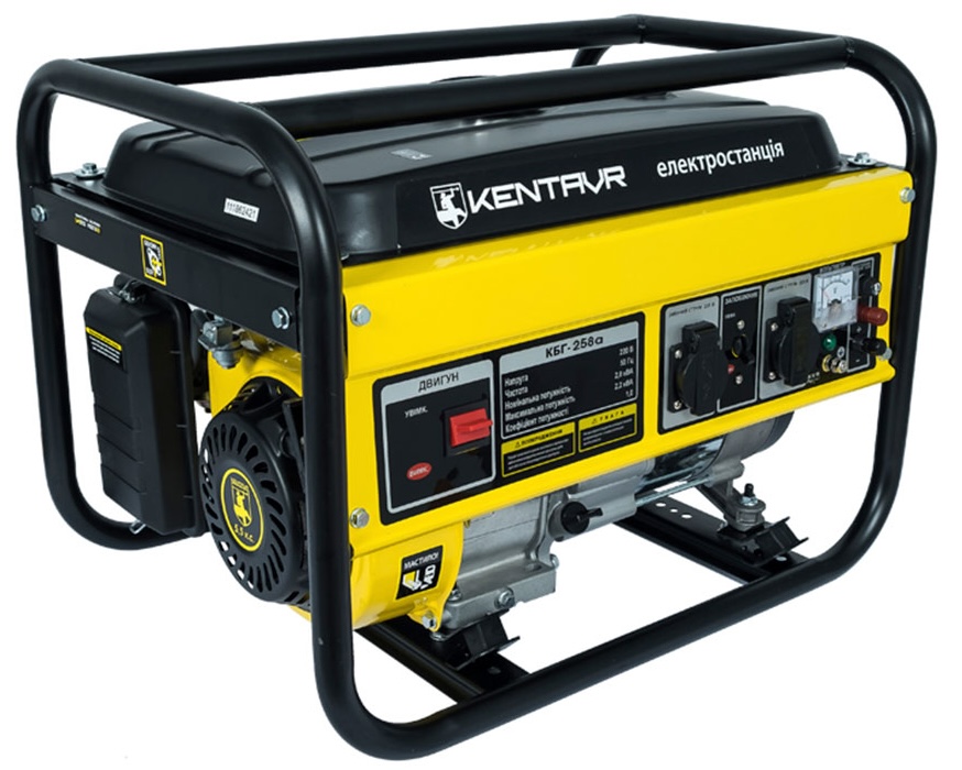 Kentavr КБГ258а