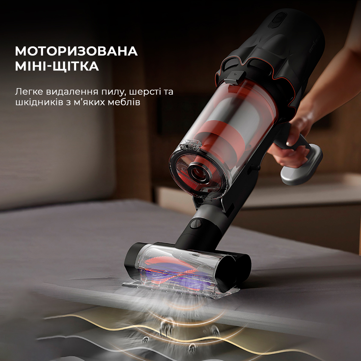 товарная единица Deerma Vacuum Cleaner Cordless/Dem-T30W - фото 15