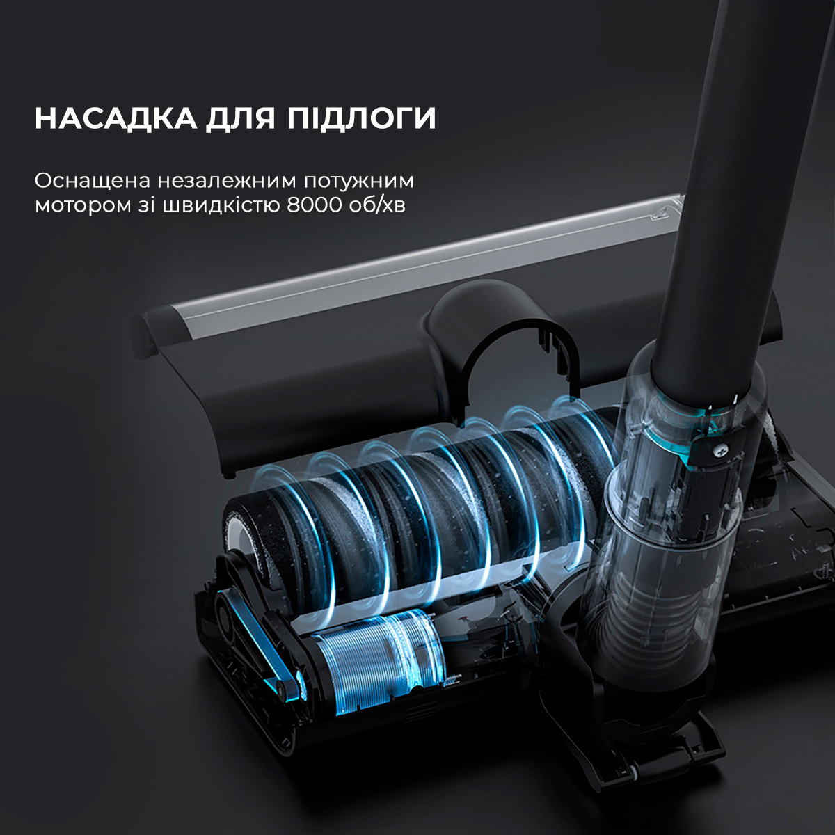 Пылесос Deerma Vacuum Cleaner Cordless/Dem-T30W обзор - фото 8