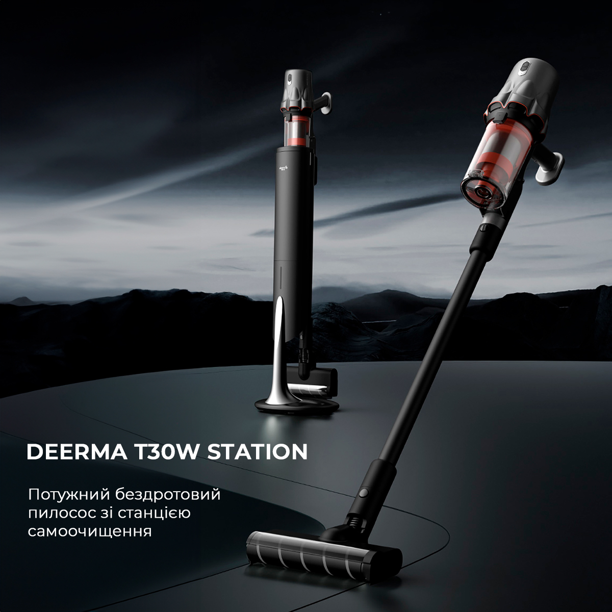 Пылесос Deerma Vacuum Cleaner Cordless/Dem-T30W внешний вид - фото 9