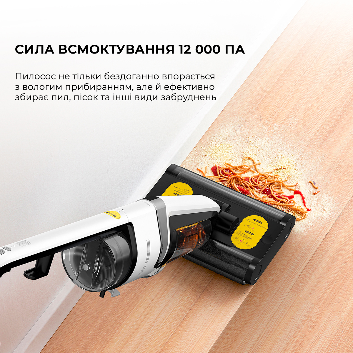 Пилосос Deerma Vacuum Cleaner/Dem-VX20W відгуки - зображення 5