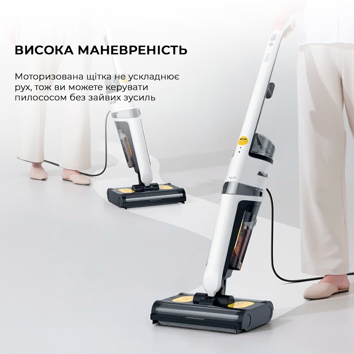 Пилосос Deerma Vacuum Cleaner/Dem-VX20W характеристики - фотографія 7