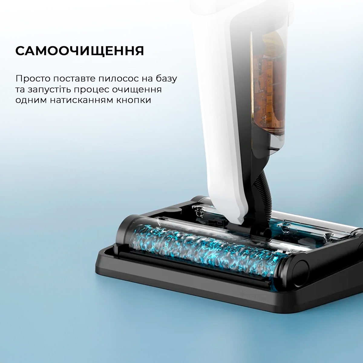 Пилосос Deerma Vacuum Cleaner/Dem-VX20W огляд - фото 8