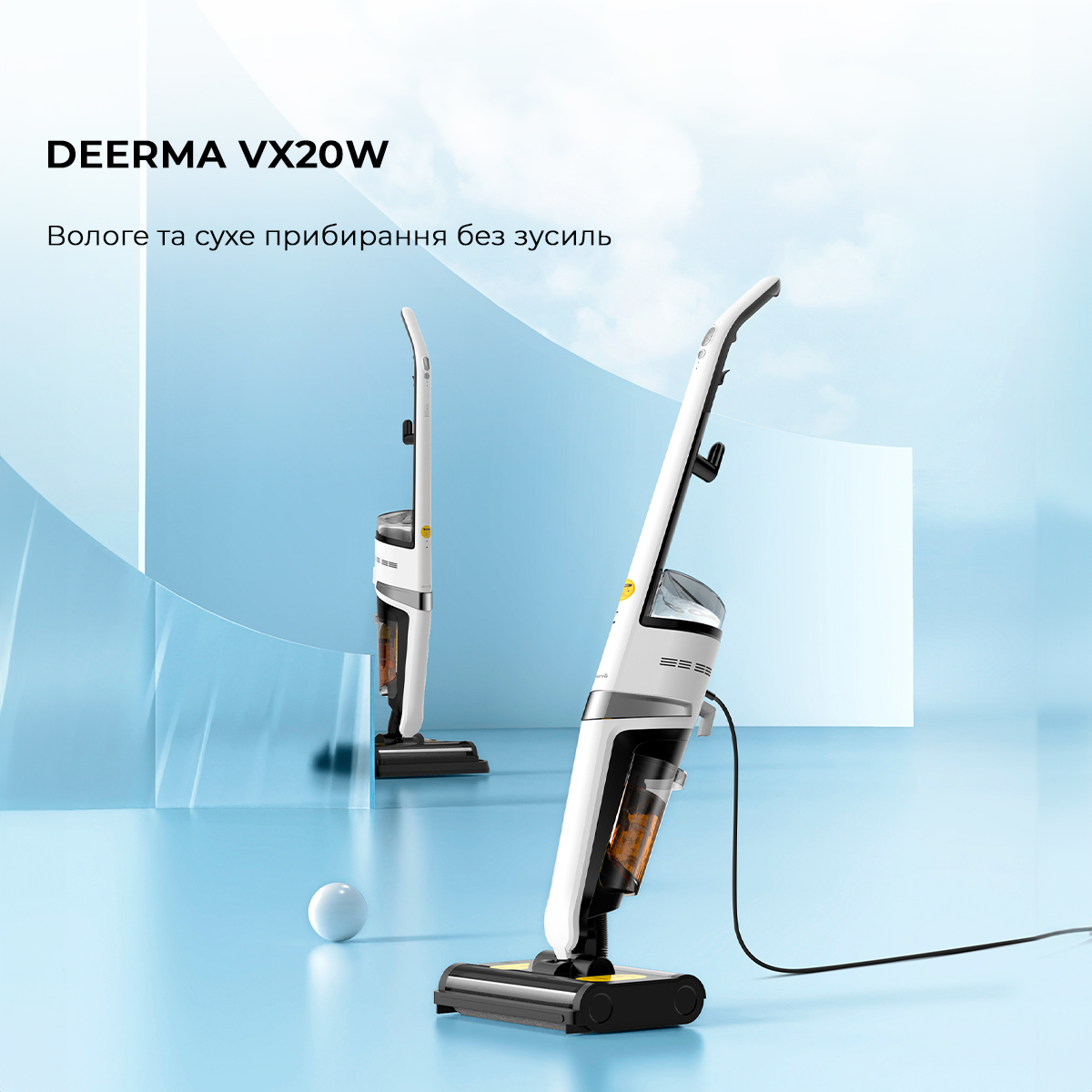 Deerma Vacuum Cleaner/Dem-VX20W в магазині в Києві - фото 10