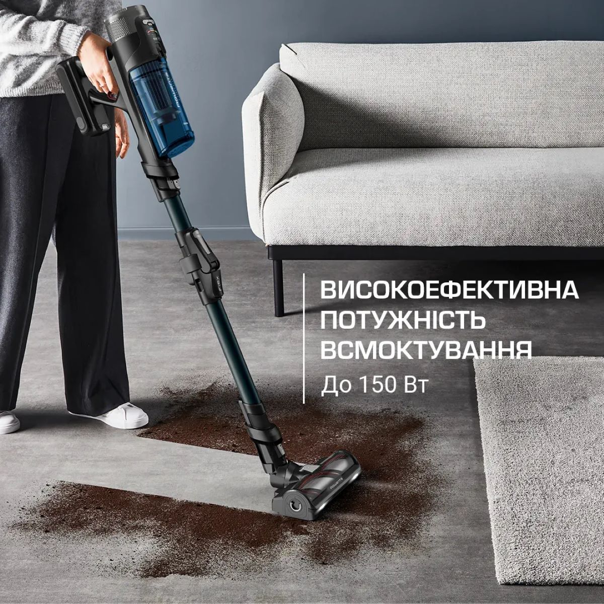 в продажу Пилосос Rowenta X-Force Flex 12.60 Neo Auto Aqua Allergy RH9LC1WO - фото 3