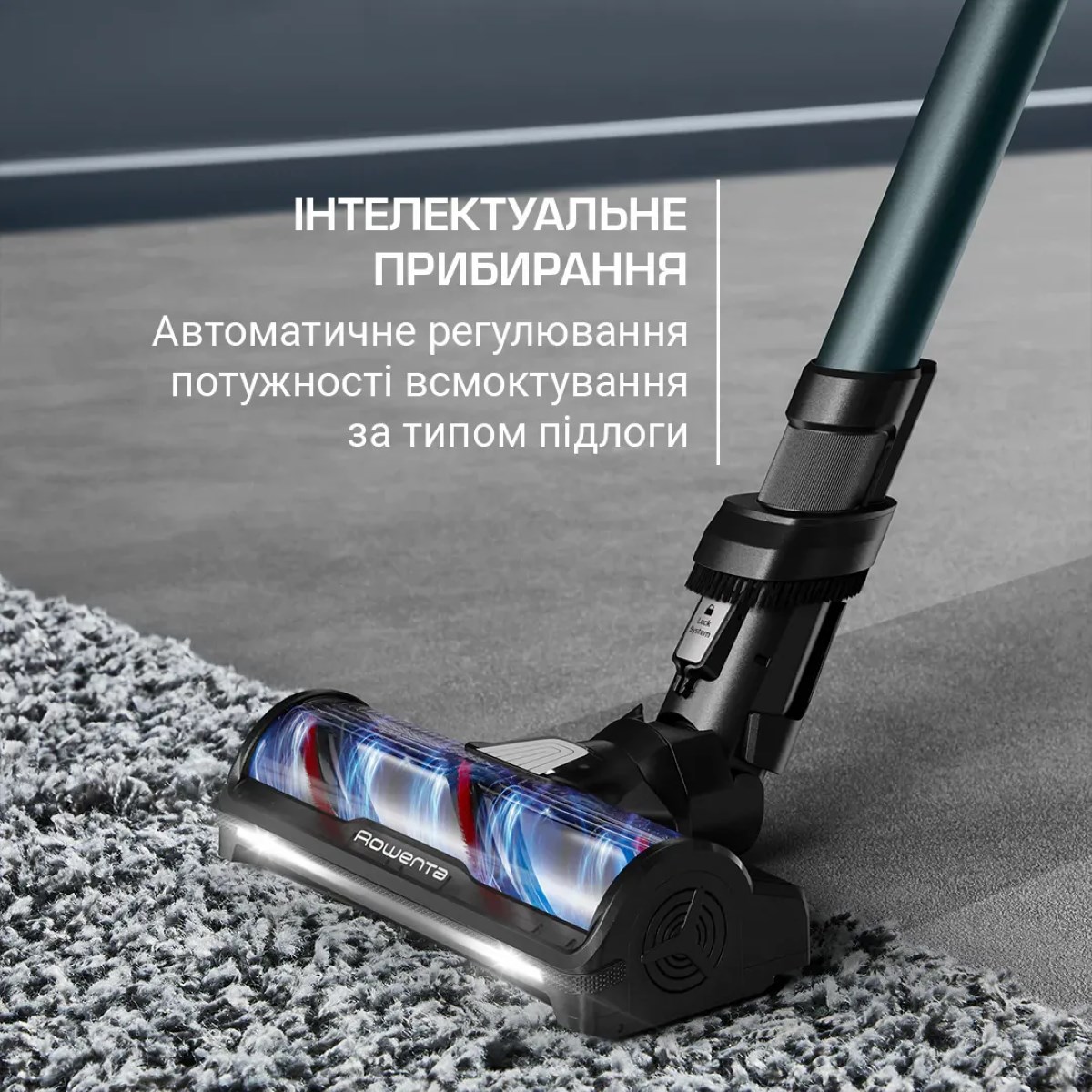 продаємо Rowenta X-Force Flex 12.60 Neo Auto Aqua Allergy RH9LC1WO в Україні - фото 4