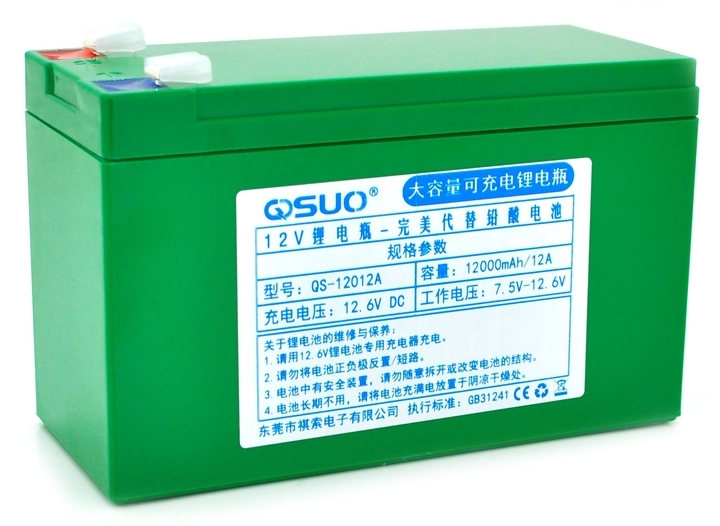 QiSuo 12V 12A Li-ion (QS-12012A)