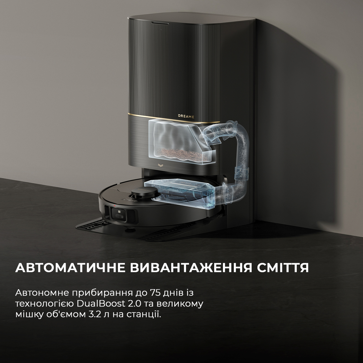 в продаже Робот-пылесос Dreame Bot X40 Ultra Complete Black (RLX63CE-2-Bl) - фото 3