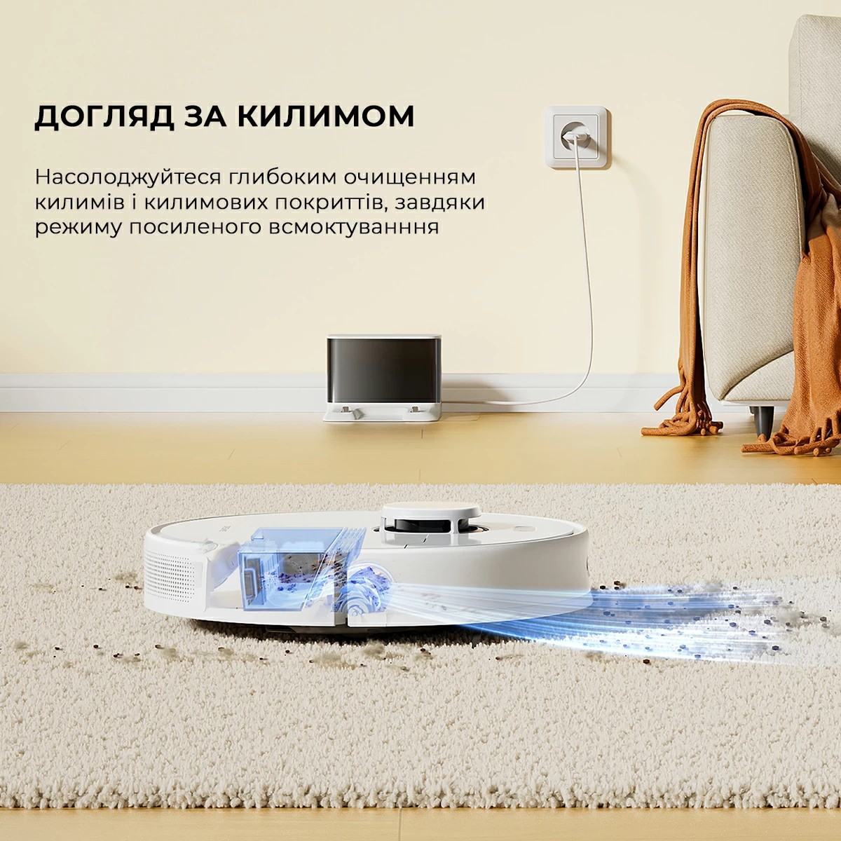 продукт Dreame D9 Max White Gen 2 (RLD34GA-Wh) - фото 14