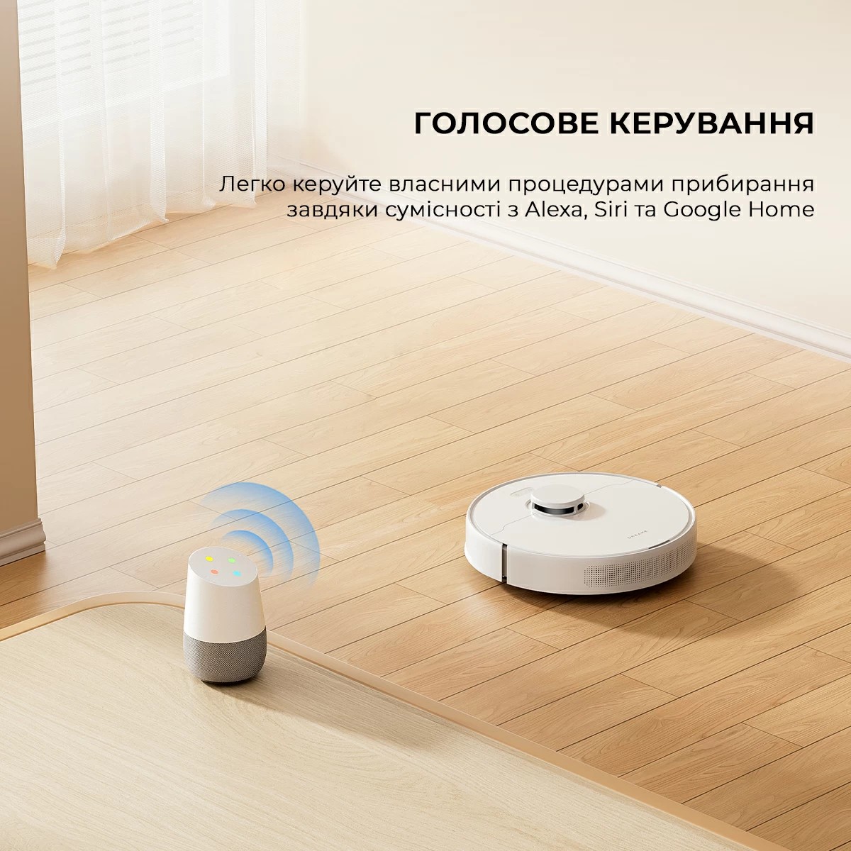 карточка товара Dreame D9 Max White Gen 2 (RLD34GA-Wh) - фото 16