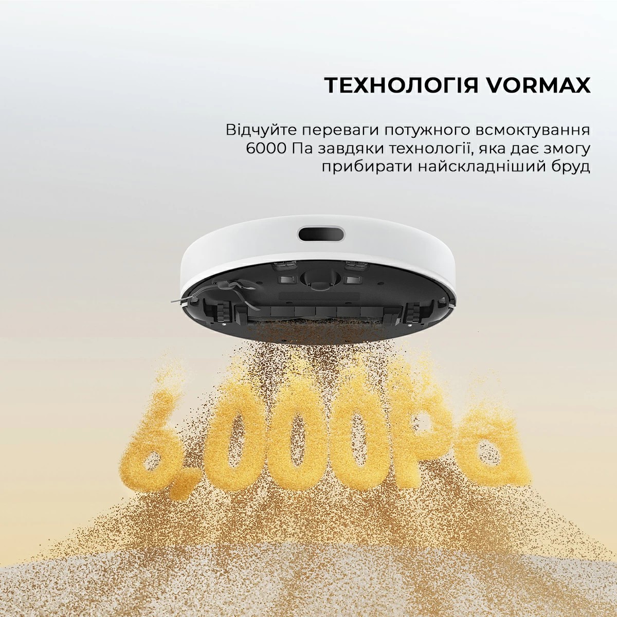 в продаже Робот-пылесос Dreame D9 Max White Gen 2 (RLD34GA-Wh) - фото 3