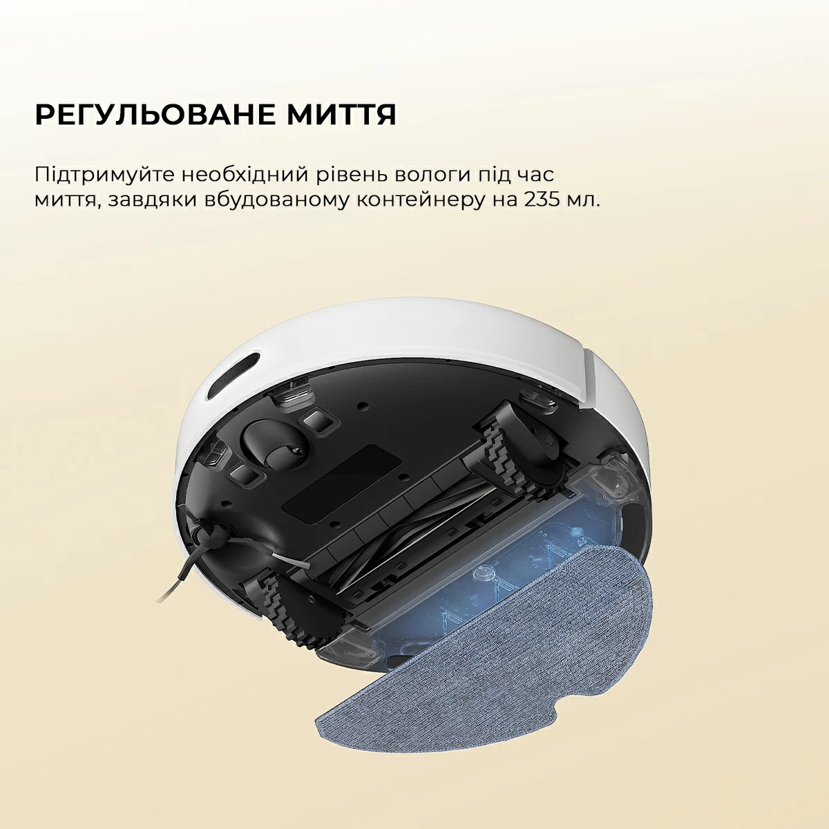 Робот-пылесос Dreame D9 Max White Gen 2 (RLD34GA-Wh) отзывы - изображения 5