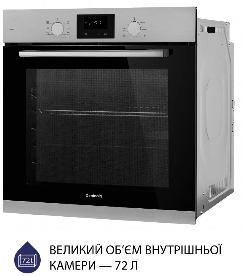 продаємо Minola EOD 675 Dove Gray в Україні - фото 4