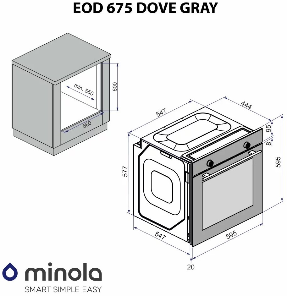 Minola EOD 675 Dove Gray Габаритні розміри