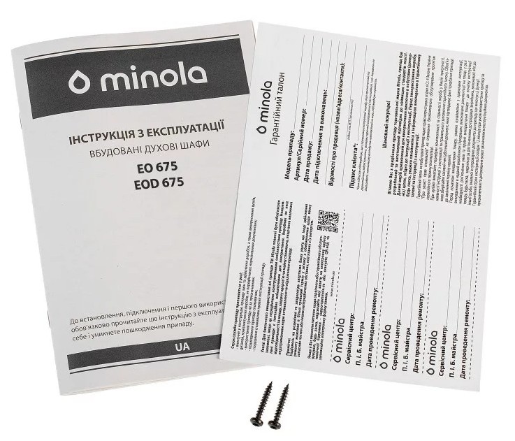 товар Minola EO 675 WH - фото 13