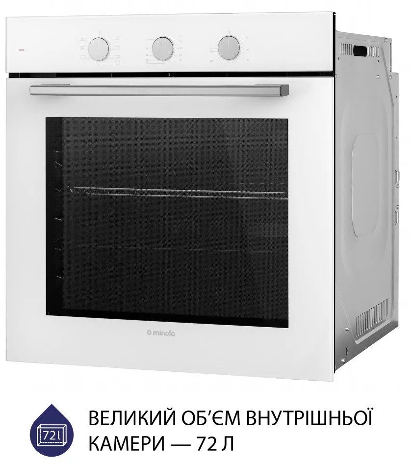 продаємо Minola EO 675 WH в Україні - фото 4