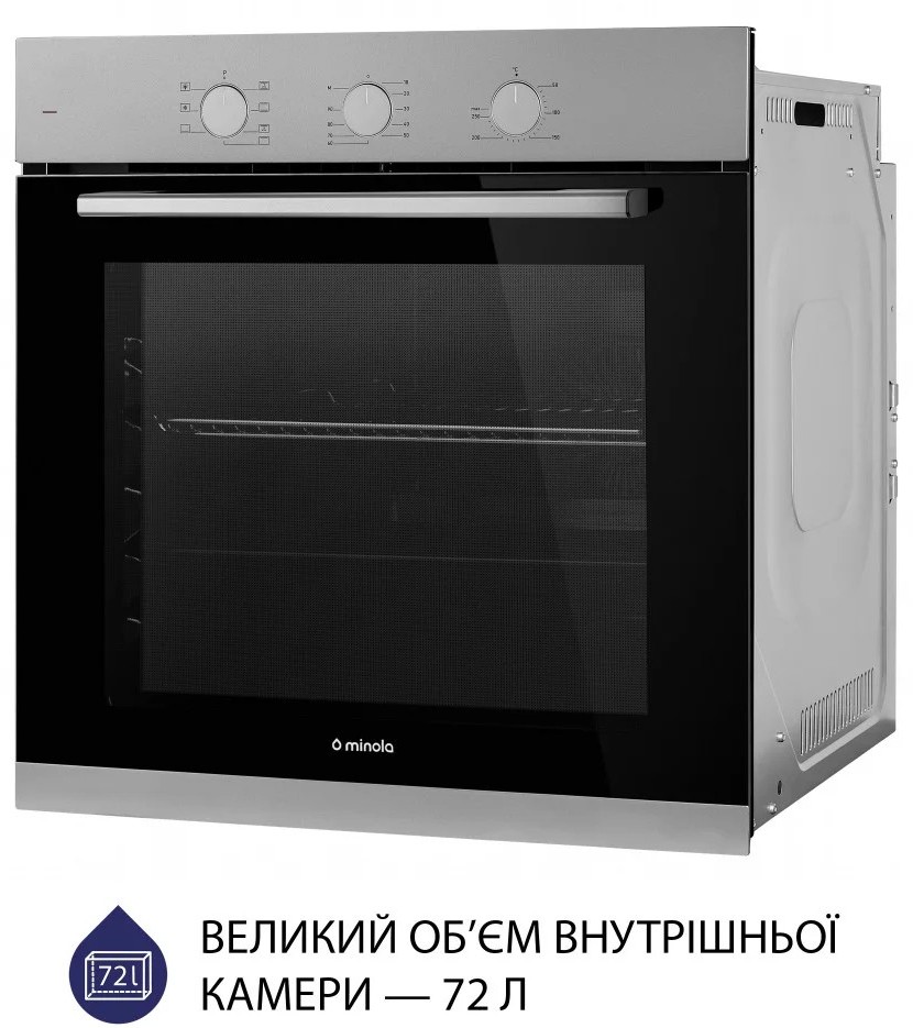 продаємо Minola EO 675 Dove Gray в Україні - фото 4