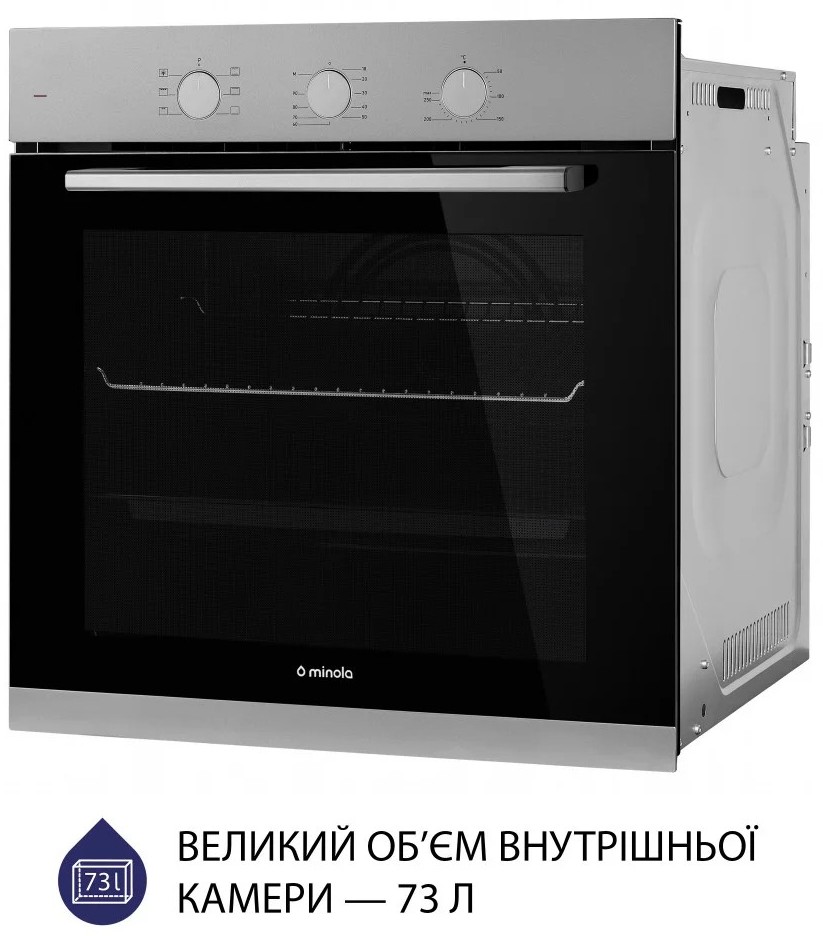 продаём Minola EO 665 Dove Gray в Украине - фото 4