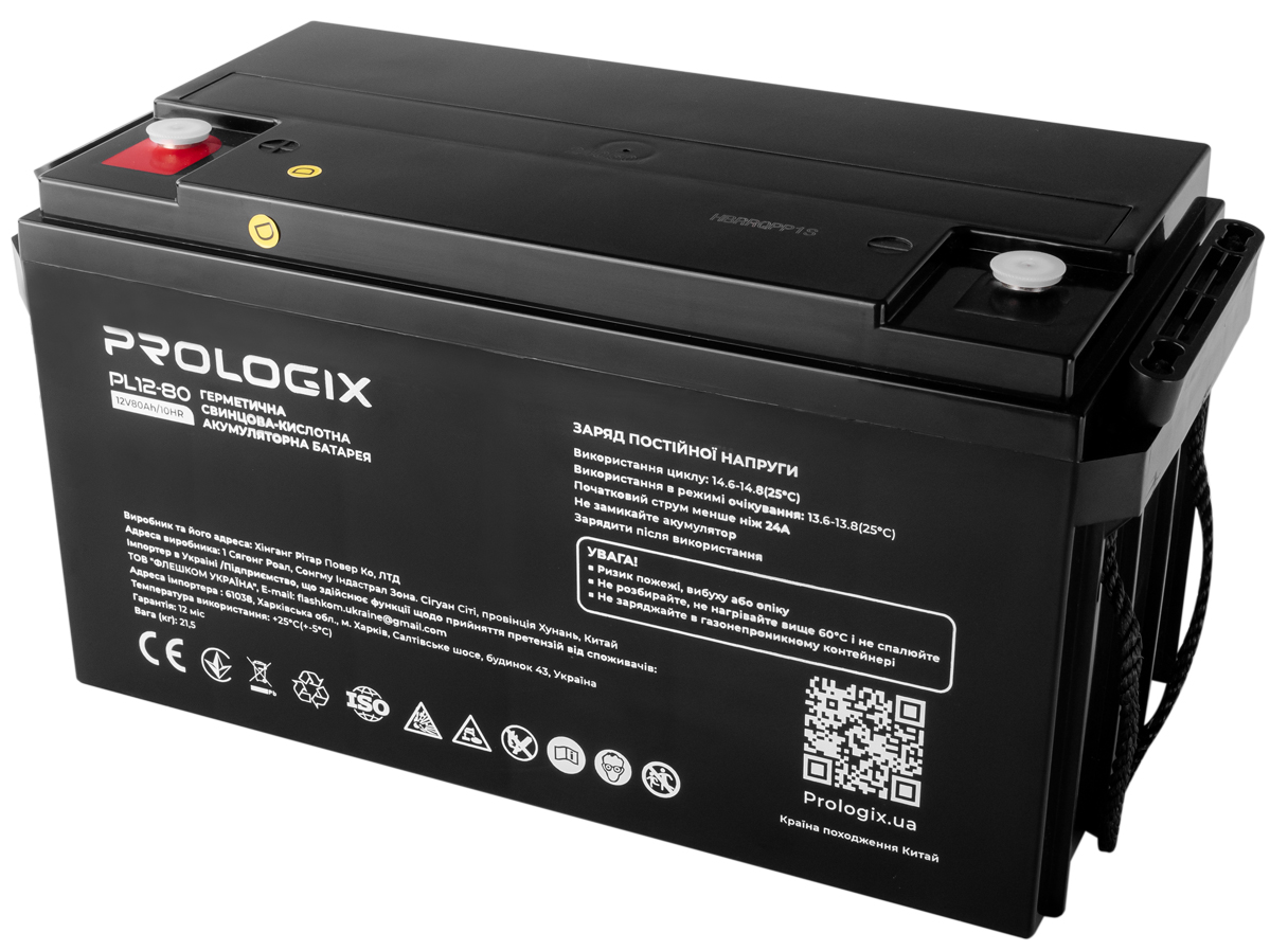 в продажу Акумулятор Prologix AGM 12V 80AH (PL12-80) - фото 3