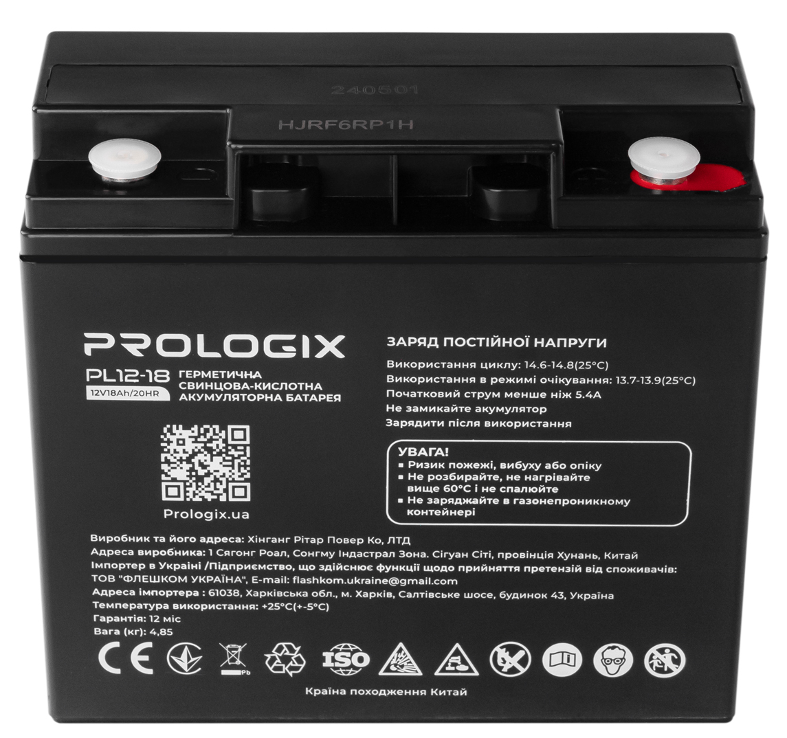 Акумулятор Prologix AGM 12V 18AH (PL12-18) ціна 1699 грн - фотографія 2