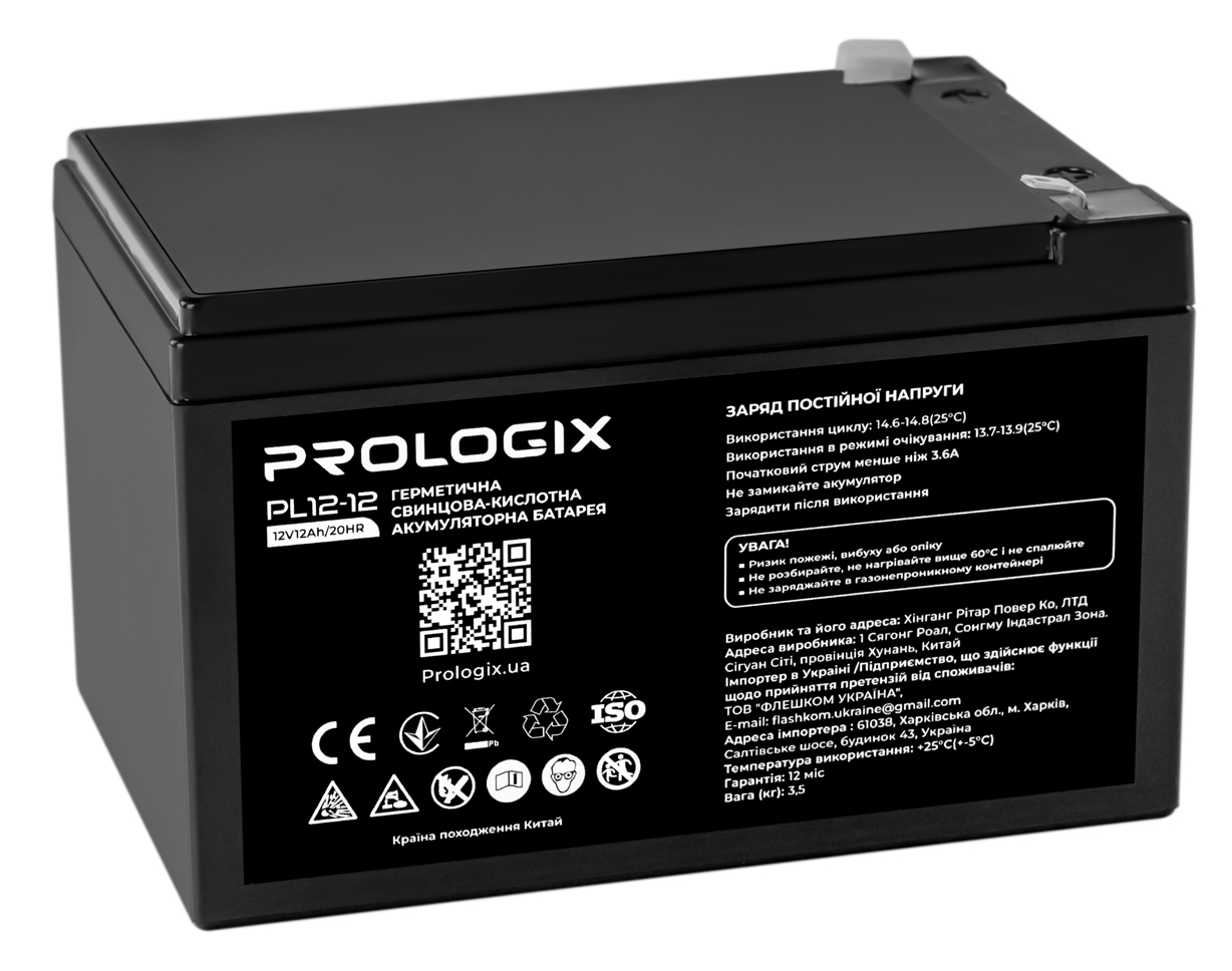 Акумулятор Prologix AGM 12V 12AH (PL12-12) ціна 1149 грн - фотографія 2