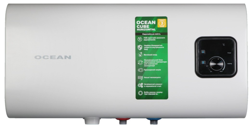 Ocean Cube-Horizontal RZF50D-4, ET+WT