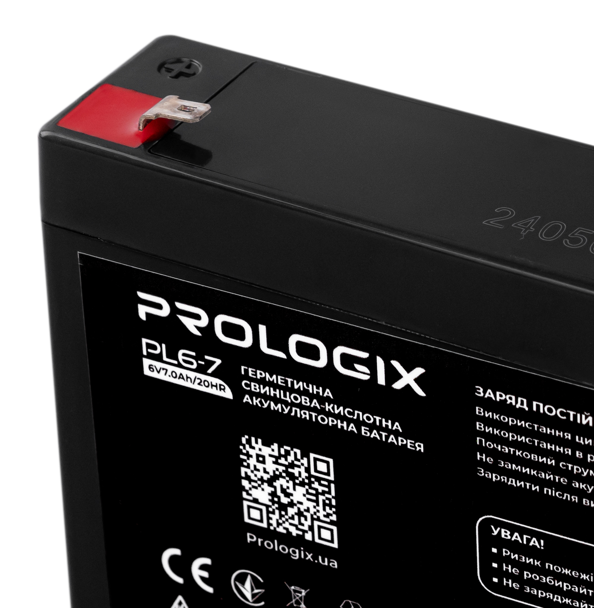 Акумулятор Prologix AGM 6V 7AH (PL6-7) відгуки - зображення 5