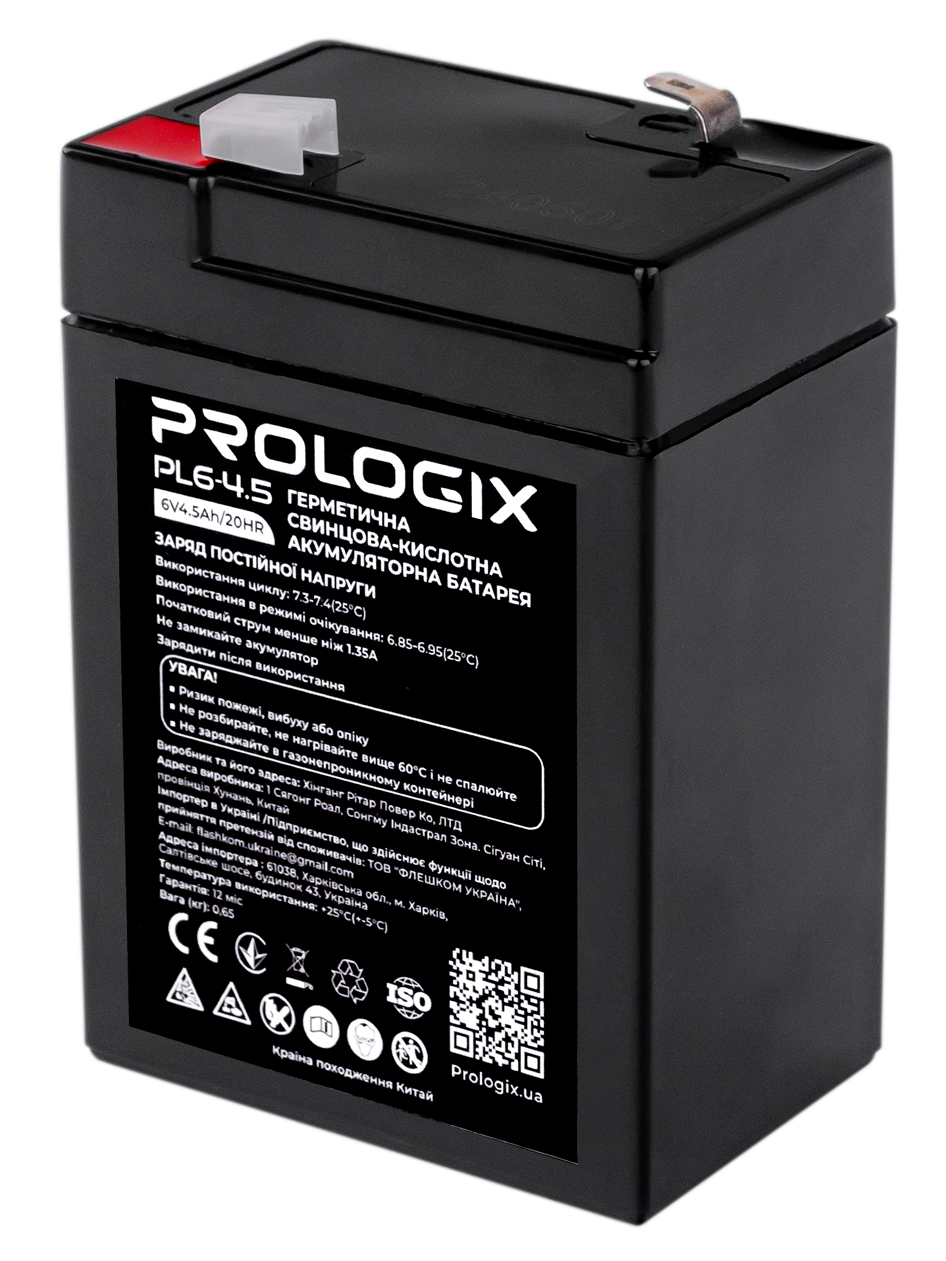 в продажу Акумулятор Prologix AGM 6V 4,5AH (PL6-4.5) - фото 3