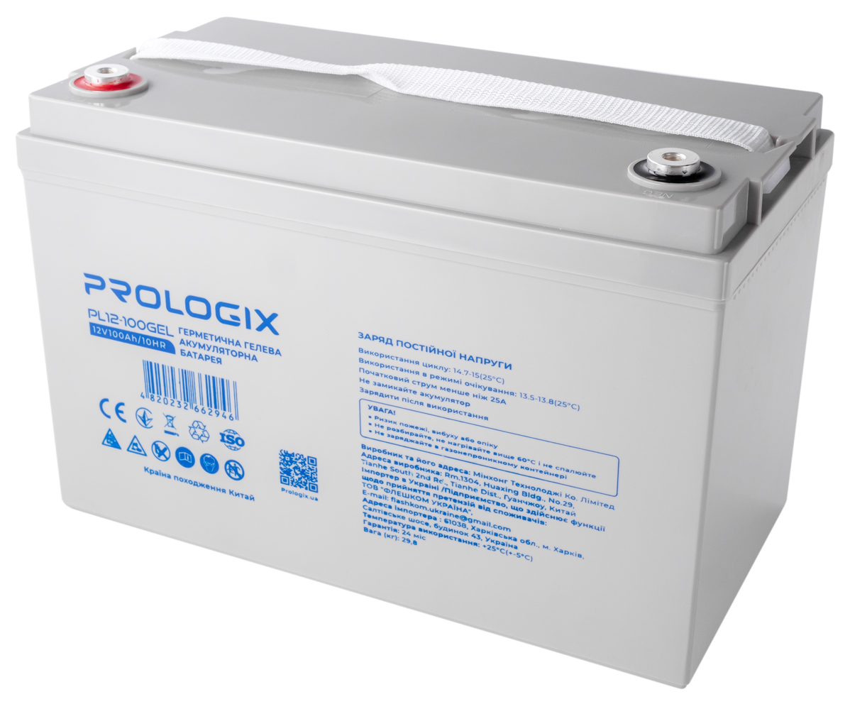 Акумулятор Prologix GEL 12V 100AH (PL12-100GEL) ціна 10499 грн - фотографія 2