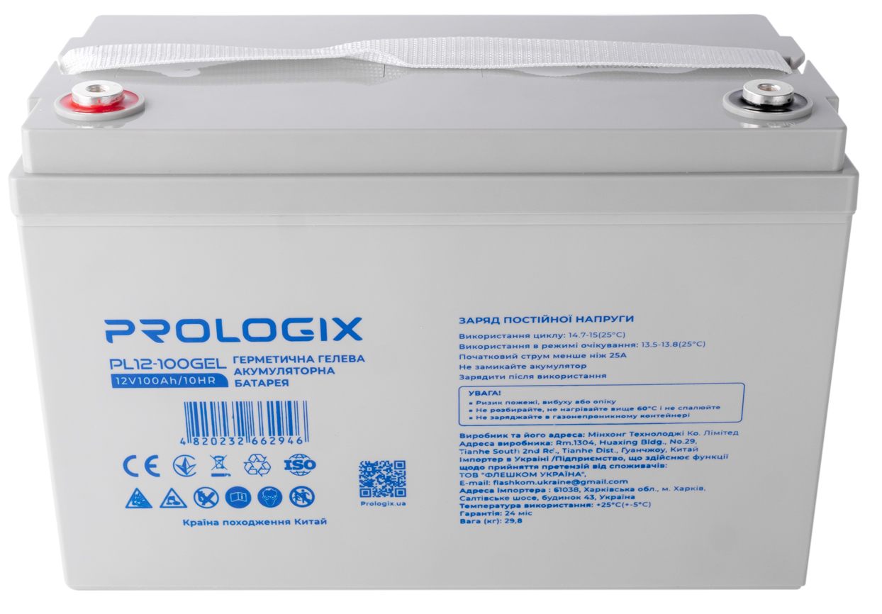 Акумулятор Prologix GEL 12V 100AH (PL12-100GEL)