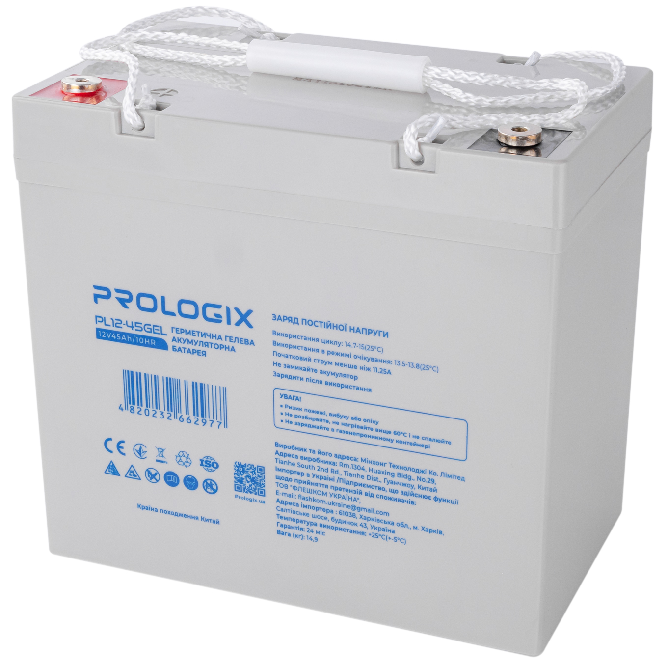 в продажу Акумулятор Prologix GEL 12V 45AH (PL12-45GEL) - фото 3