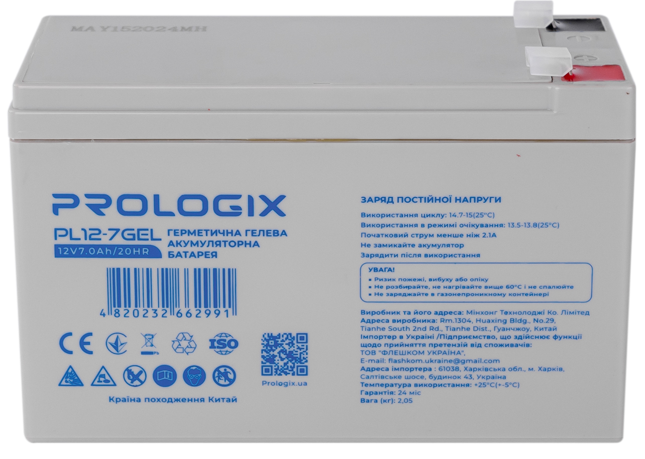 Prologix GEL 12V 7AH (PL12-7GEL)