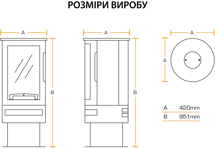 British Fires ASHURST Габаритні розміри