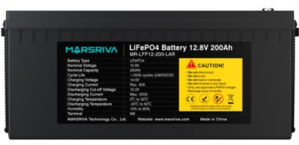 Marsriva LiFePo4, 12,8V/200Ah (MR-LFP12-200-LAR)