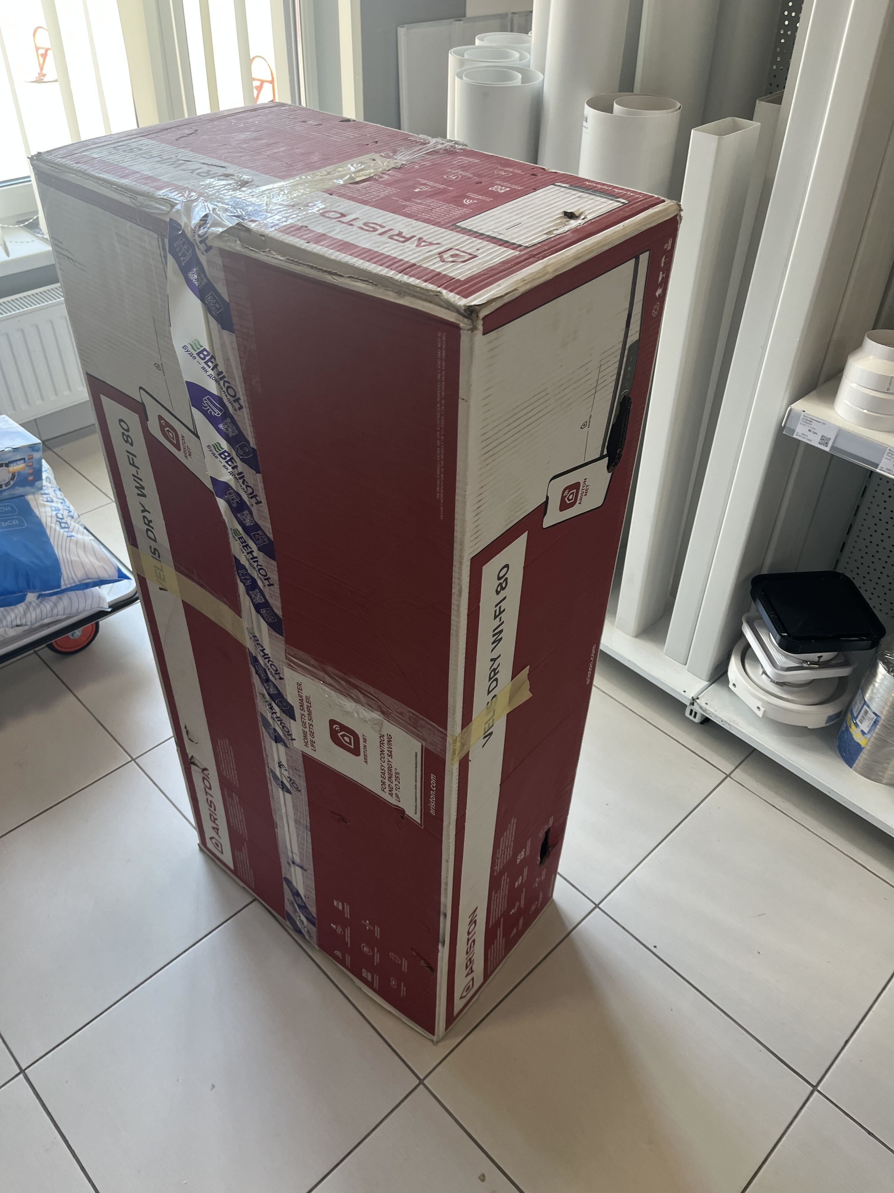 Водонагрівач Ariston VELIS PRO DRY WIFI 80 EU (3100909) уцінка характеристики - фотографія 7