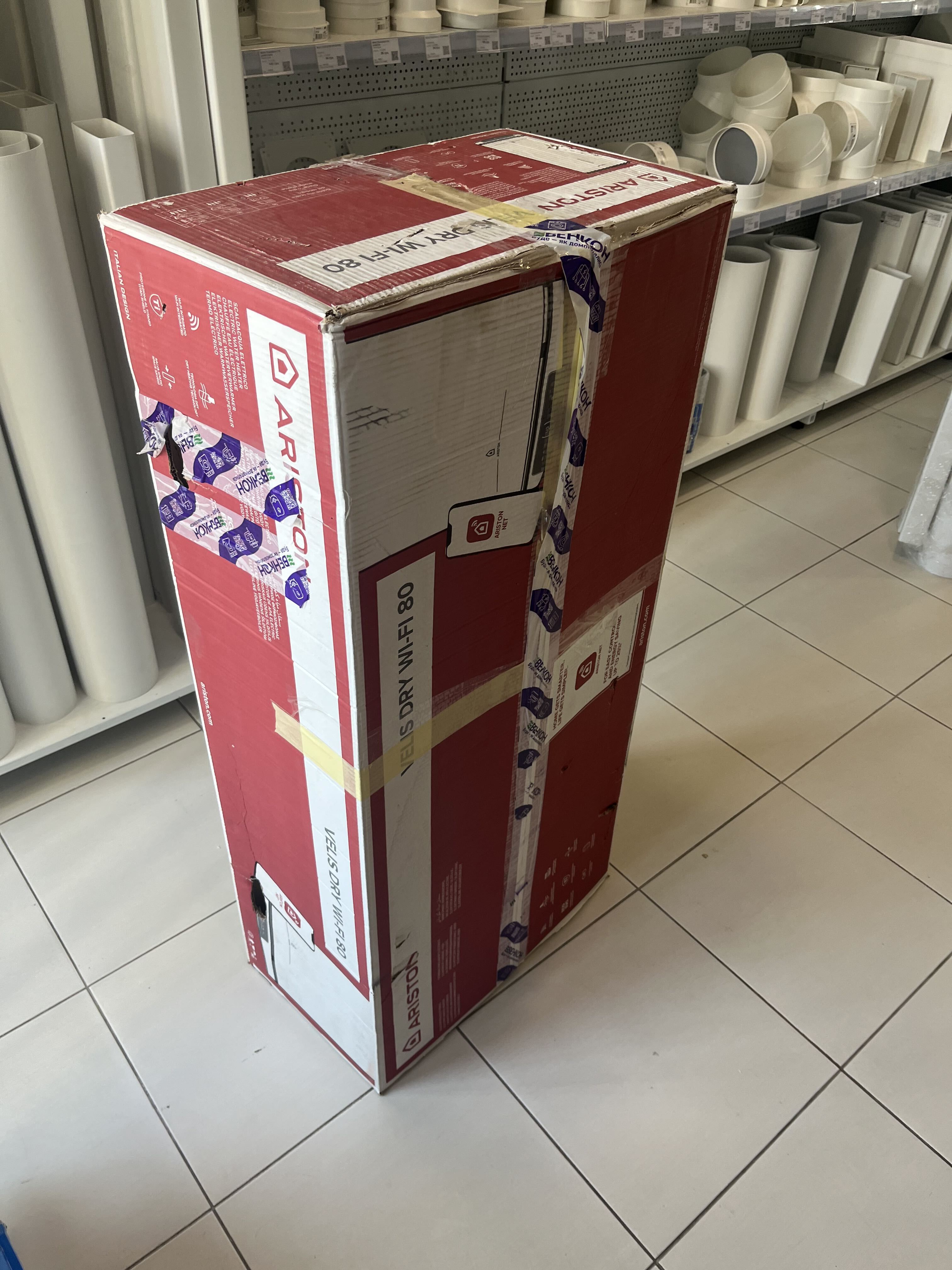 Водонагрівач Ariston VELIS PRO DRY WIFI 80 EU (3100909) уцінка інструкція - зображення 6
