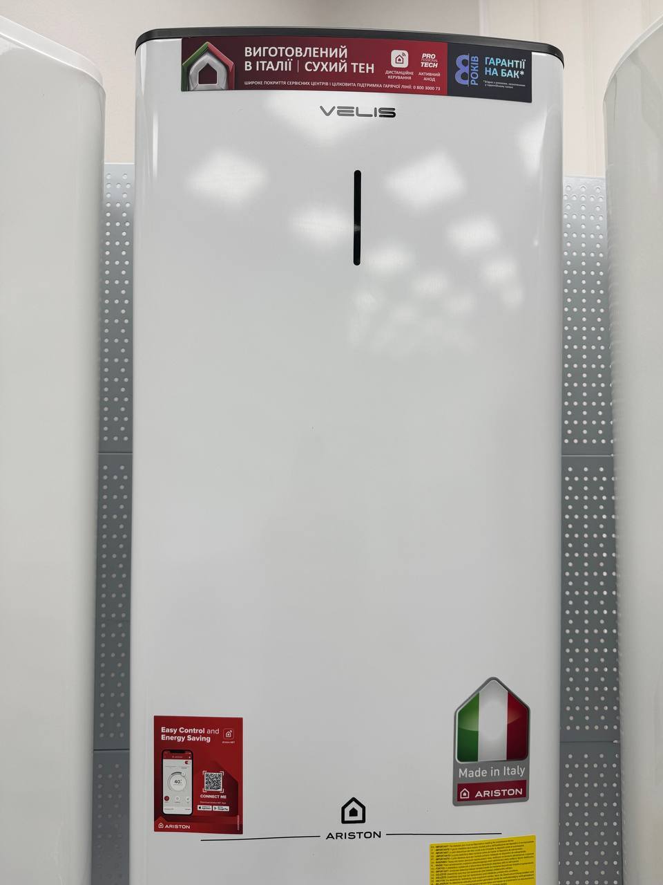 Бойлер Ariston VELIS PRO DRY WIFI 80 EU (3100909) уценка цена 9649 грн - фотография 2