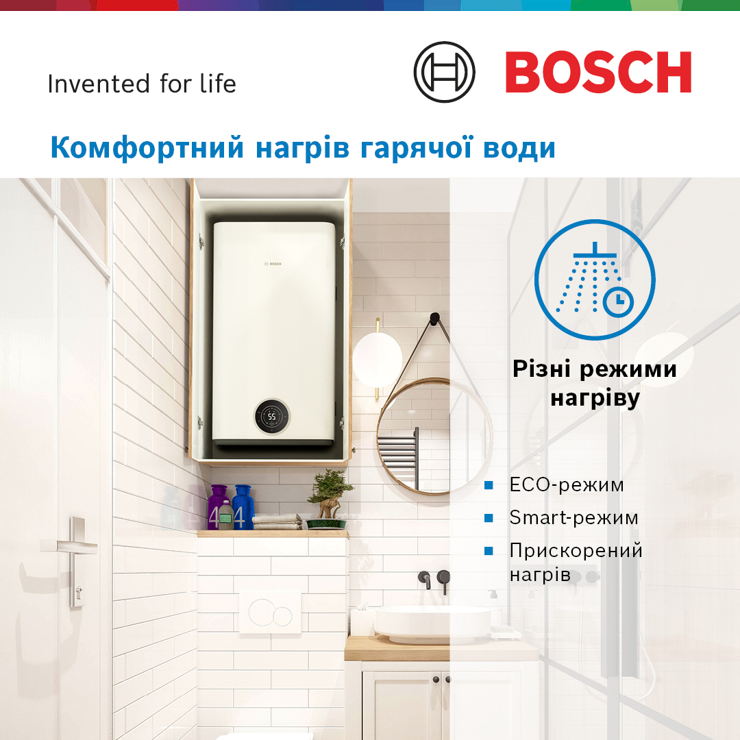 Водонагрівач Bosch TR4501T 100 EBP (7736507299) ціна 16089 грн - фотографія 2