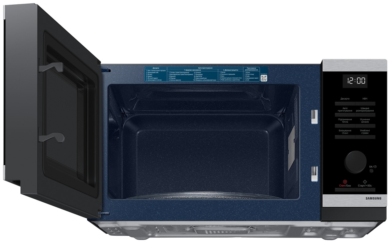 Мікрохвильова піч Samsung MS23DG4504ATUA інструкція - зображення 6